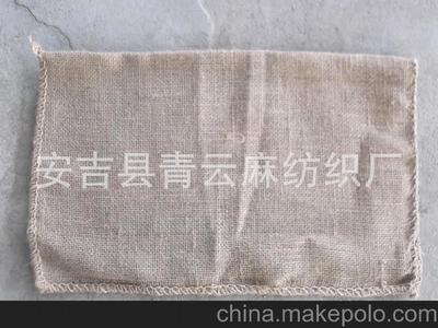 青云麻紡織廠歡迎貴客定制麻制品禮品袋 麻制品 禮品袋廠圖片,青云麻紡織廠歡迎貴客定制麻制品禮品袋 麻制品 禮品袋廠圖片大全,安吉縣青云麻紡織廠-