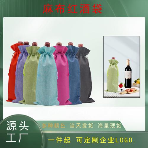 嘉璐貿易嘉璐貿易1688|6年 |主營產品:麻繩;麻布卷;仿麻制品